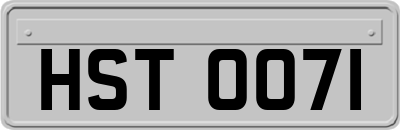 HST0071