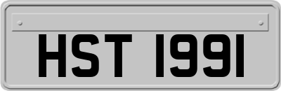 HST1991