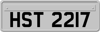 HST2217