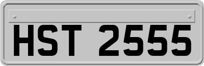 HST2555