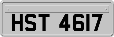 HST4617