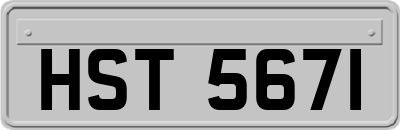 HST5671