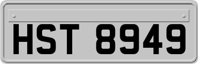 HST8949