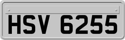 HSV6255