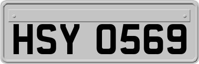 HSY0569