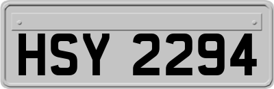 HSY2294