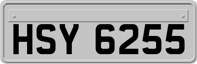 HSY6255