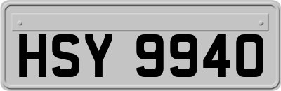 HSY9940