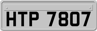 HTP7807