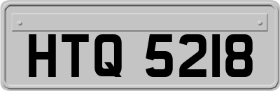 HTQ5218