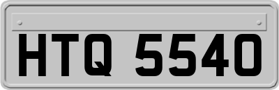 HTQ5540
