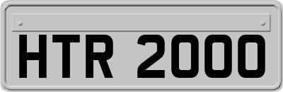 HTR2000