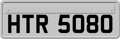 HTR5080