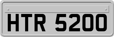 HTR5200