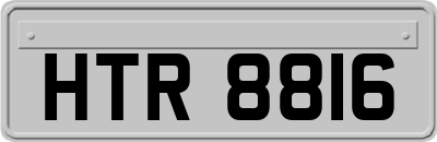 HTR8816