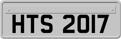 HTS2017