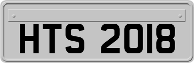 HTS2018