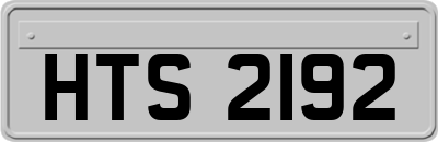 HTS2192