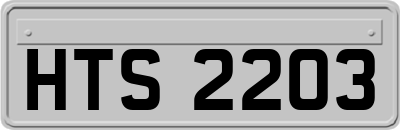 HTS2203