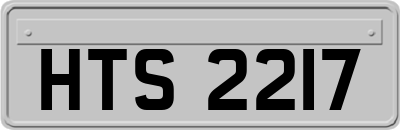 HTS2217