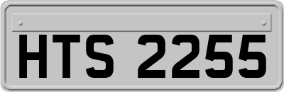 HTS2255