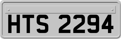 HTS2294