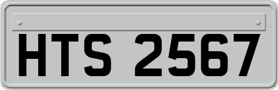 HTS2567