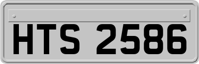 HTS2586