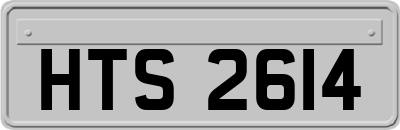 HTS2614