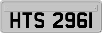 HTS2961