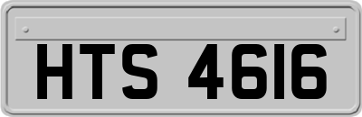 HTS4616