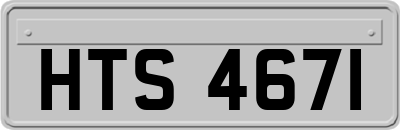 HTS4671
