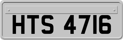 HTS4716