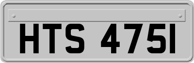 HTS4751
