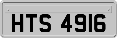 HTS4916