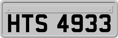 HTS4933