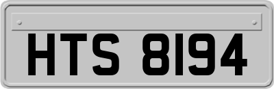 HTS8194