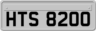 HTS8200