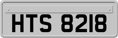 HTS8218