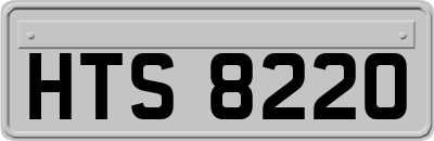 HTS8220