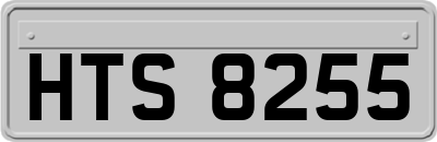 HTS8255
