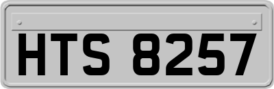 HTS8257