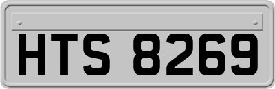 HTS8269