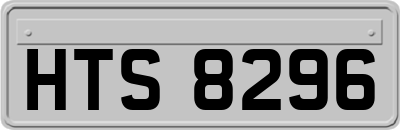 HTS8296