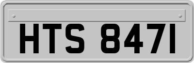 HTS8471