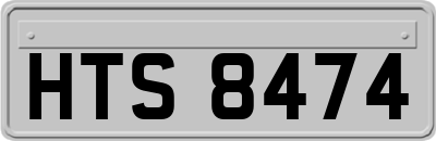 HTS8474