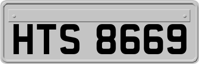 HTS8669