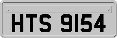 HTS9154