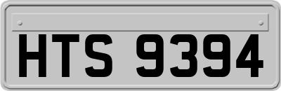 HTS9394