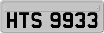 HTS9933